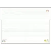Stationery - Planner - Sumikko Gurashi