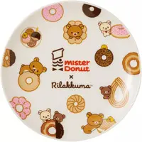 RILAKKUMA x Mister Donut - RILAKKUMA / Rilakkuma