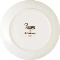 RILAKKUMA x Mister Donut - RILAKKUMA / Rilakkuma