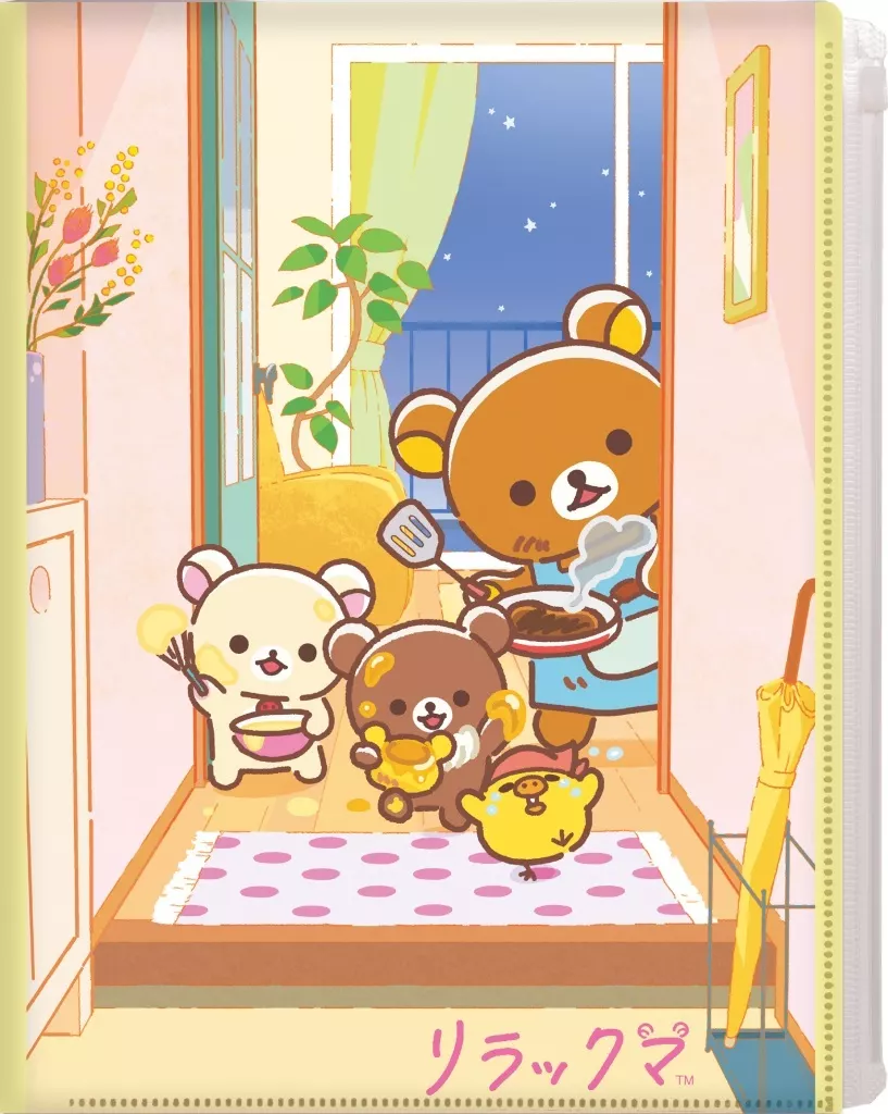 RILAKKUMA stay with me Theme - RILAKKUMA / Rilakkuma