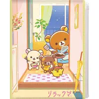 RILAKKUMA stay with me Theme - RILAKKUMA / Rilakkuma
