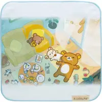 RILAKKUMA stay with me Theme - RILAKKUMA