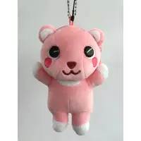 Key Chain - Plush - Plush Key Chain - PostPet