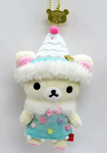 Plush - RILAKKUMA / Korilakkuma
