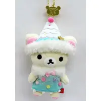 Plush - RILAKKUMA / Korilakkuma