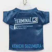 Key Chain - Original Entertainment Paradise