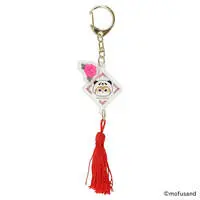 Key Chain - mofusand / Panda Nyan