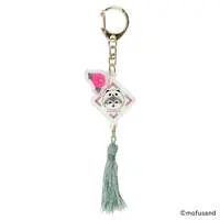 Key Chain - mofusand / Panda Nyan