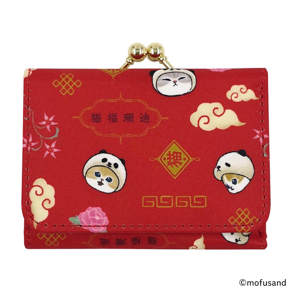 Coin Case - Wallet - mofusand / Panda Nyan