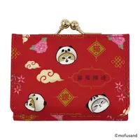 Coin Case - Wallet - mofusand / Panda Nyan