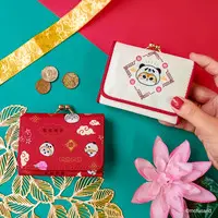 Coin Case - Wallet - mofusand / Panda Nyan