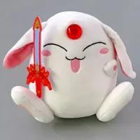 Plush - Magic Knight Rayearth