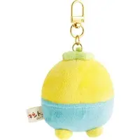 Plush - Uso Tantei Tomanto