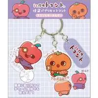 Key Chain - Uso Tantei Tomanto