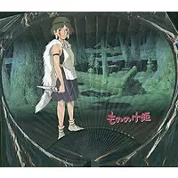 Paper fan - Princess Mononoke / San