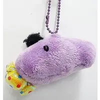 Key Chain - Kapibara-san