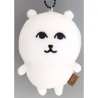 Key Chain - Nagano's Characters