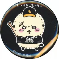 Badge - Chiikawa / Rakko