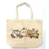 Bag - Chiikawa