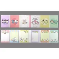 Stationery - Memo Pad - Chiikawa