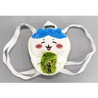 Plush - Bag - Daypack - Chiikawa / Hachiware