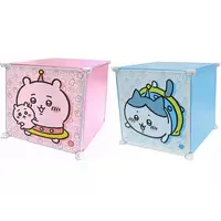 Storage Box - Chiikawa / Hachiware