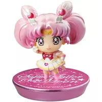 Trading Figure - Sailor Moon