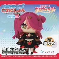 Trading Figure - Mini Figure - hololive production