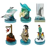 Trading Figure - Asahiyama Zoo