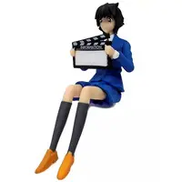 Trading Figure - Detective Conan