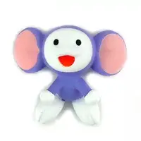 Trading Figure - Chimpui