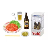 Trading Figure - Petit Sample Series