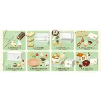 Trading Figure - miffy