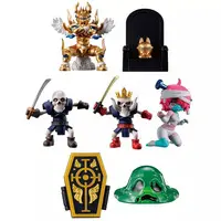 Trading Figure - Machibouke