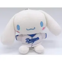 Plush - Sanrio / Cinnamoroll