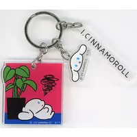 Key Chain - Sanrio characters / Cinnamoroll