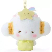 Key Chain - Plush - Plush Key Chain - Sanrio / Cogimyun