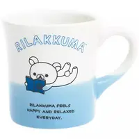 Mug - RILAKKUMA / Rilakkuma