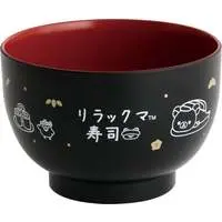 RILAKKUMA Itsudemo Osushi - RILAKKUMA