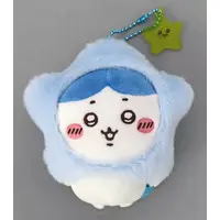 Chiikawa:Wish upon a Star... Mascot - Chiikawa / Hachiware