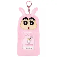 Key Chain - Plush - Plush Key Chain - Crayon Shin-chan