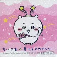 Coaster - Chiikawa / Chiikawa