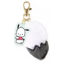 Tail Keychain with Acrylic Charm - Sanrio characters / Pochacco