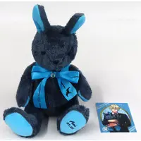 Plush - Portrait - Tsukiuta