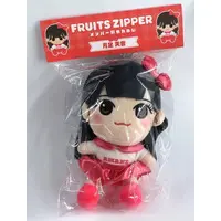Plush - FRUITS ZIPPER