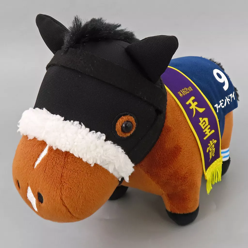 USED) Plush - Thoroughbred collection (アーモンドアイ(第162回天皇