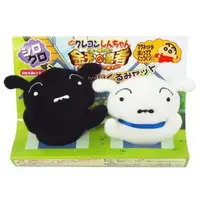 Plush - Magnet - Crayon Shin-chan / Shiro