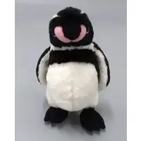 Plush - Tama Zoological Park