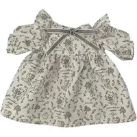 Plush Clothes - pickles the frog