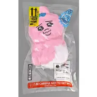 Plush - Opanchu Usagi